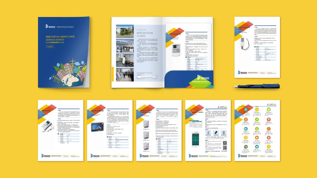 长岛县画册设计谈品牌建设